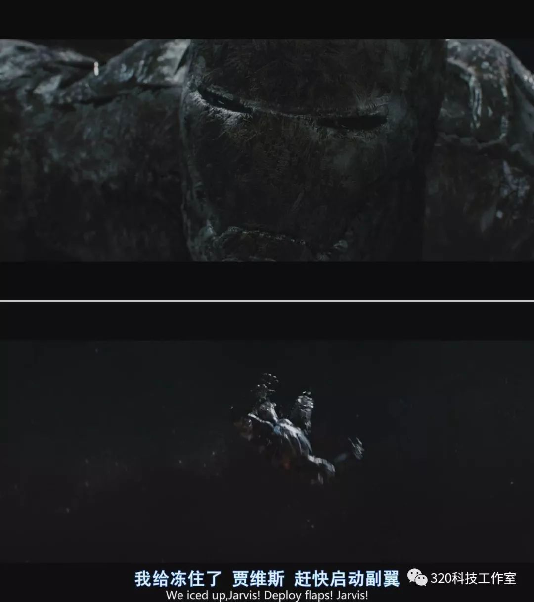 飞机结冰的那些事(1)的图2